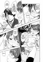 DONUTS LESSON [Yanagie] [The Idolmaster] Thumbnail Page 08
