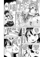 Natsu made no Kankei / 夏までの関係 [Ayane] [Original] Thumbnail Page 13
