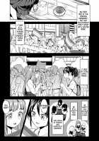 Natsu made no Kankei / 夏までの関係 [Ayane] [Original] Thumbnail Page 04