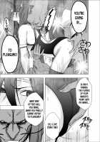 Shin Taimashi Kaguya 6 / 新退魔士カグヤ6 [Crimson] [Original] Thumbnail Page 12