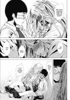 Kuro Gal-chan to Megane-kun / 黒ギャルちゃんとメガネくん [Fumihiko] [Original] Thumbnail Page 15