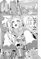 Pudding Switch / ぷりんスイッチ [Henkuma] [Princess Connect] Thumbnail Page 05