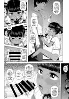 Yuka-chan no Naisho / 由夏ちゃんのないしょ [Yawaraka Midori] [Original] Thumbnail Page 10