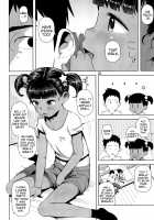 Yuka-chan no Naisho / 由夏ちゃんのないしょ [Yawaraka Midori] [Original] Thumbnail Page 04