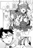 Forced to Fuck Her Fans with a Command Spell! / エリちゃんが令呪でファンとエッチな交流会 [Zettai Yarumoni] [Fate] Thumbnail Page 04