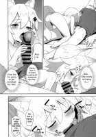 Senko-san, Yobai Suru. / 仙狐さん、夜這いする。 [Kannazuki Motofumi] [The Helpful Fox Senko-san] Thumbnail Page 04