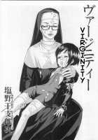 Virginity / ヴァージニティー [Shiono Etorouji] [Original] Thumbnail Page 01