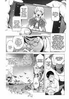 Aisai Senshi Mighty Wife 14th Ai no SERVICE Zangyou / 愛妻戦士 マイティ・ワイフ 14th 愛のサービス残業ー後編 [Kon-Kit] [Original] Thumbnail Page 14
