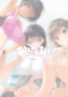 CL-orc 01 Ane Zanmai - Three sister's harem / CL-orc01 あねざんまい [Cle Masahiro] [Original] Thumbnail Page 02