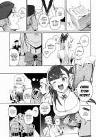 No Safety Engaged / 安全装置のない銃 [Beijuu] [Girls Frontline] Thumbnail Page 10