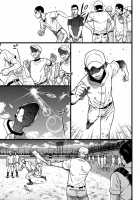 B(asebal)L / B(asebal)L [Shiwasu No Okina] [Original] Thumbnail Page 03