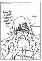 Extra 58 / Extra58 [Shikei] [Sword Art Online] Thumbnail Page 11