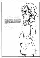 Extra 58 / Extra58 [Shikei] [Sword Art Online] Thumbnail Page 12