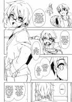 Extra 58 / Extra58 [Shikei] [Sword Art Online] Thumbnail Page 03