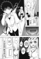 Toaru Shokuhou no Frustration / とある食蜂の欲求不満 [Minase Yuu] [Toaru Kagaku No Railgun] Thumbnail Page 10