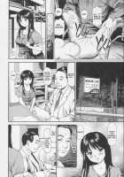 Nakadashi Sarete Furueru Shuuchi No Mitsugai / 中出しされて震える羞恥の蜜貝 [Anzaki Moral] [Original] Thumbnail Page 04