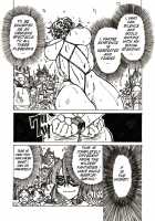 Injoku Hime / 淫辱姫 [Jordi] [Original] Thumbnail Page 15