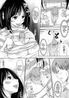 Love Icha☆ Ch. 02 Unplugged / らぶいちゃ☆ 2章 あんぷらぐど [Shiun] [Original] Thumbnail Page 06