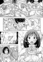 Love Icha☆ Ch. 02 Unplugged / らぶいちゃ☆ 2章 あんぷらぐど [Shiun] [Original] Thumbnail Page 07