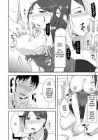 With My Neighbor 1: Compensated Dating / お隣さんと援交性活 [Kurogane Satsuki] [Original] Thumbnail Page 12