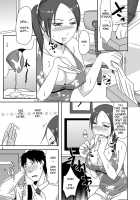 With My Neighbor 1: Compensated Dating / お隣さんと援交性活 [Kurogane Satsuki] [Original] Thumbnail Page 09