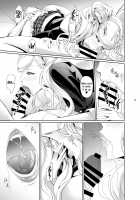 Rise Anne [Nakadera Akira] [Persona 4] Thumbnail Page 16