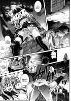 T-26 SeeeN!! [Izumi] [The Legend of Heroes: Trails of Cold Steel] Thumbnail Page 11