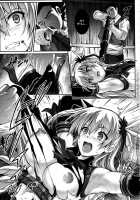 T-26 SeeeN!! [Izumi] [The Legend of Heroes: Trails of Cold Steel] Thumbnail Page 03