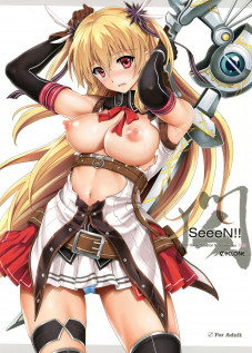 T-26 SeeeN!! [Izumi] [The Legend of Heroes: Trails of Cold Steel]