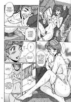 Ore no Kaa-san ga Itsu made mo Erosugiru - Sommelier Du Parfum / 俺の母さんがいつまでもエロすぎる [Kojima Miu] [Original] Thumbnail Page 10