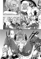 Cell no Esa / セルの餌 [Susuanpan] [Dragon Ball Z] Thumbnail Page 11