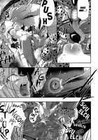 Cell no Esa / セルの餌 [Susuanpan] [Dragon Ball Z] Thumbnail Page 12
