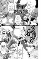 Cell no Esa / セルの餌 [Susuanpan] [Dragon Ball Z] Thumbnail Page 14