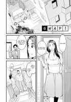 Swap! / すわっぷ！ [Mikami Cannon] [Original] Thumbnail Page 02