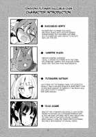 Yowayowa Futanari Succubus-chan# 02 / よわよわふたなりサキュバスちゃん#02 [Magifuro Konnyaku] [Original] Thumbnail Page 03