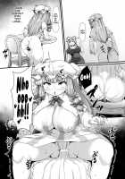 A Book About Patchouli's Asshole. / パチュリーの尻穴本 [Himadara] [Touhou Project] Thumbnail Page 15