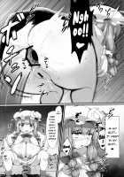 A Book About Patchouli's Asshole. / パチュリーの尻穴本 [Himadara] [Touhou Project] Thumbnail Page 08