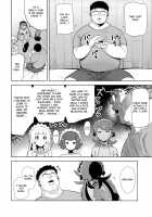 Alola no Yoru no Sugata 5 / アローラの夜のすがた5 [Kurosu Gatari] [Pokemon] Thumbnail Page 03