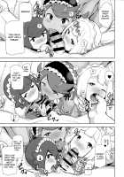 Alola no Yoru no Sugata 5 / アローラの夜のすがた5 [Kurosu Gatari] [Pokemon] Thumbnail Page 06