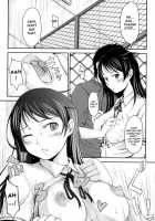 Chika-Michi | Shortcut / ちかみち [Shiun] [Original] Thumbnail Page 10