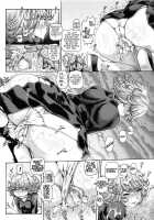 EMPIRE HARD CORE 2019 SUMMER [Type.90] [One Punch Man] Thumbnail Page 04