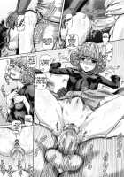 EMPIRE HARD CORE 2019 SUMMER [Type.90] [One Punch Man] Thumbnail Page 08