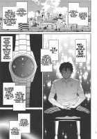 Tensei Shitara 2-shuume Cheat Joutai datta Ken / 転生したら2週目チート状態だった件 [Shibuki Oroshi] [Persona 5] Thumbnail Page 04