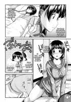 Suguha no Himitsu / 直葉の秘密 [Nagisano Usagi] [Sword Art Online] Thumbnail Page 03