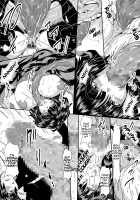 Nympho-Women Sisters Falling into Ecstasy / IN RAN-WOMEN 快楽に堕ちる姉妹 [Sakokichi] [One Punch Man] Thumbnail Page 10