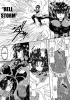 Nympho-Women Sisters Falling into Ecstasy / IN RAN-WOMEN 快楽に堕ちる姉妹 [Sakokichi] [One Punch Man] Thumbnail Page 04