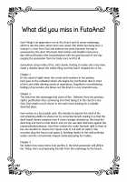 FutaAna - A Certain Futanari Nun's Anal Masturbation Records - Chapter 3 / ふたアナ††† [Red-Rum] [Original] Thumbnail Page 03