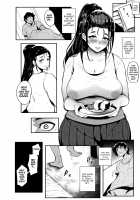 Hikki Mother Fucker / ヒッキーマザーファッカー [Otochichi] [Original] Thumbnail Page 10