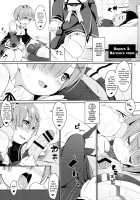 Barusu Observation Diary / ばるす かんさつにっき [Ujiie Moku] [Re:Zero - Starting Life in Another World] Thumbnail Page 16