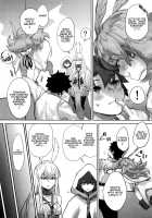 Reiki Ijiri / レイキイジリ [Nimuno] [Fate] Thumbnail Page 06
